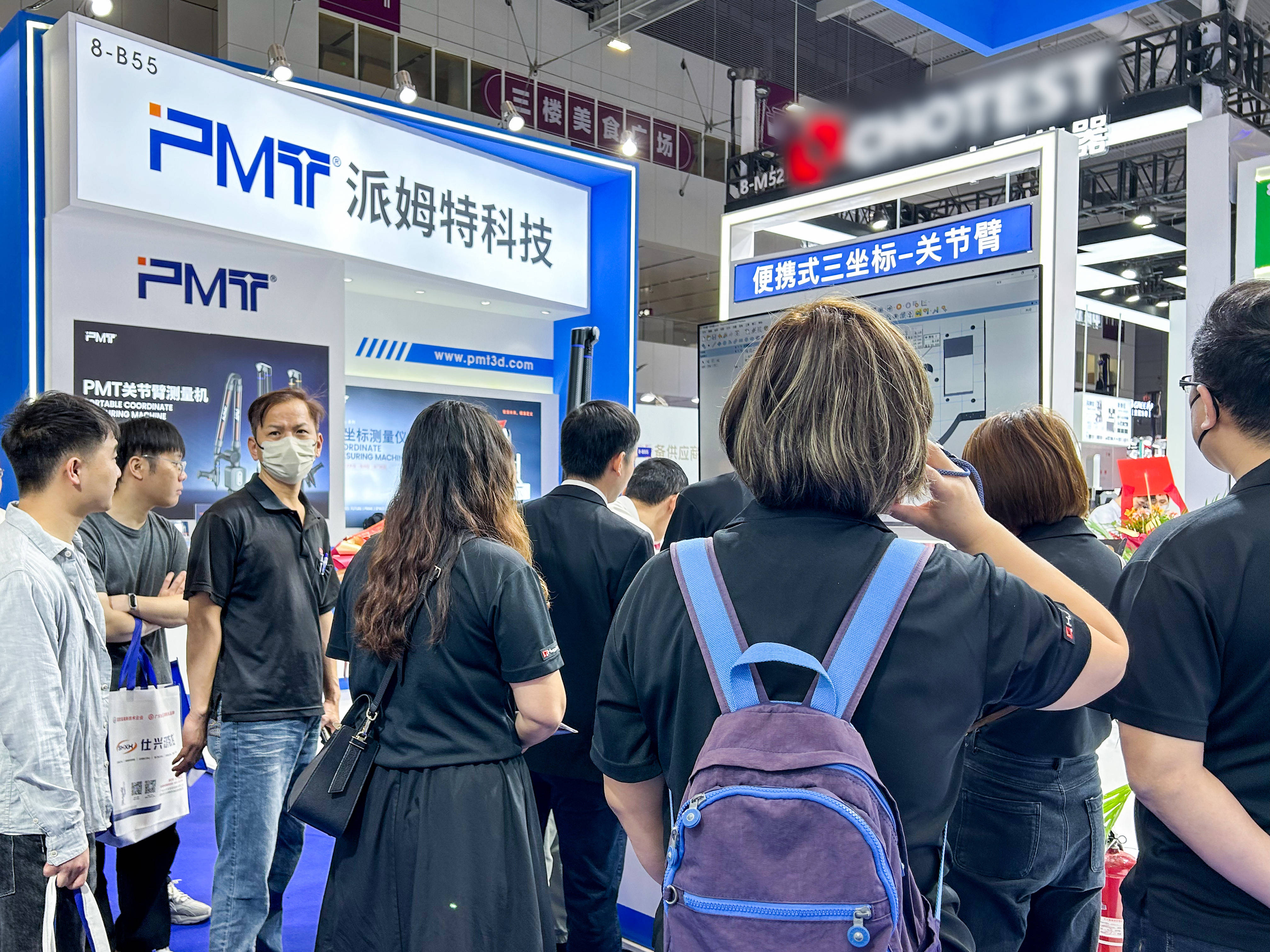 PMT携关节臂三坐标测量机、三坐标测量仪赋能华南战略进阶